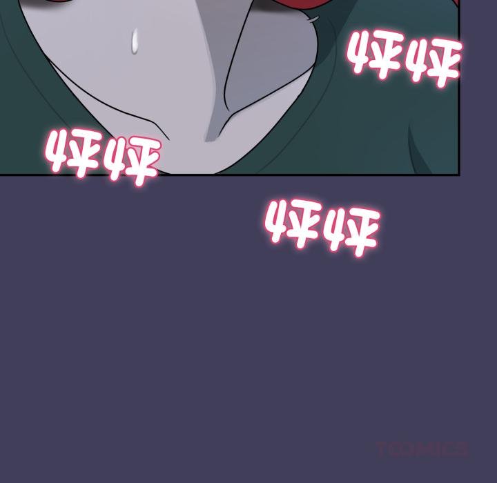 野兽的王国第16話