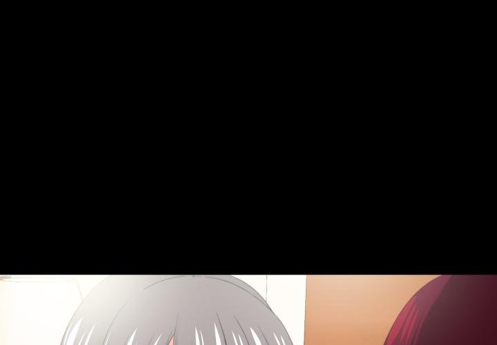 无法上色的关係第18話