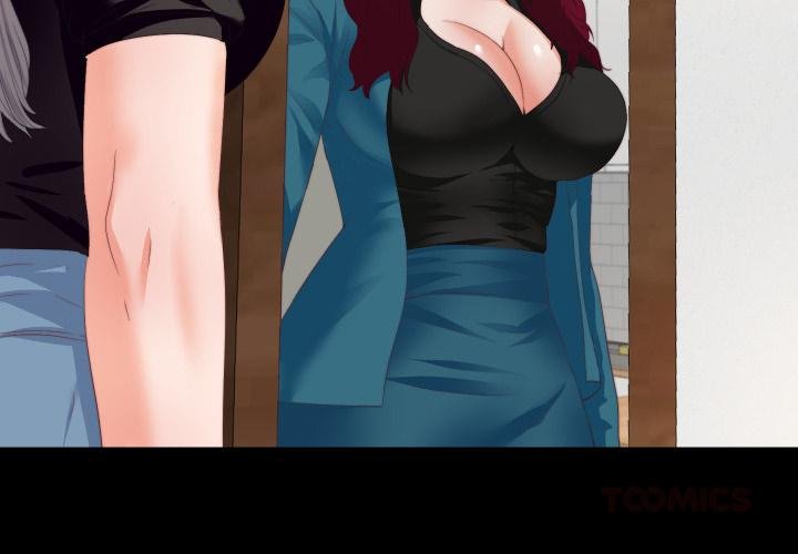 无法上色的关係第18話