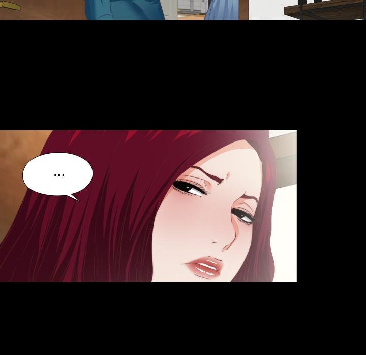 无法上色的关係第18話