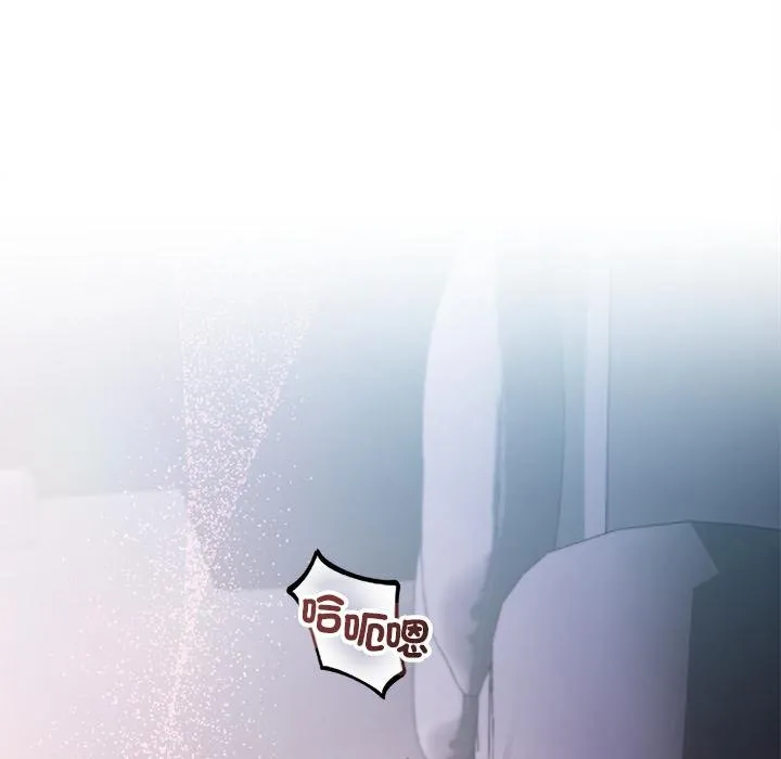 契約的代價第20話