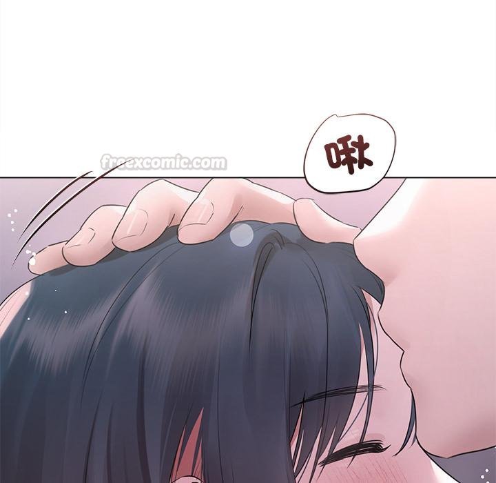 契约的代价第20話