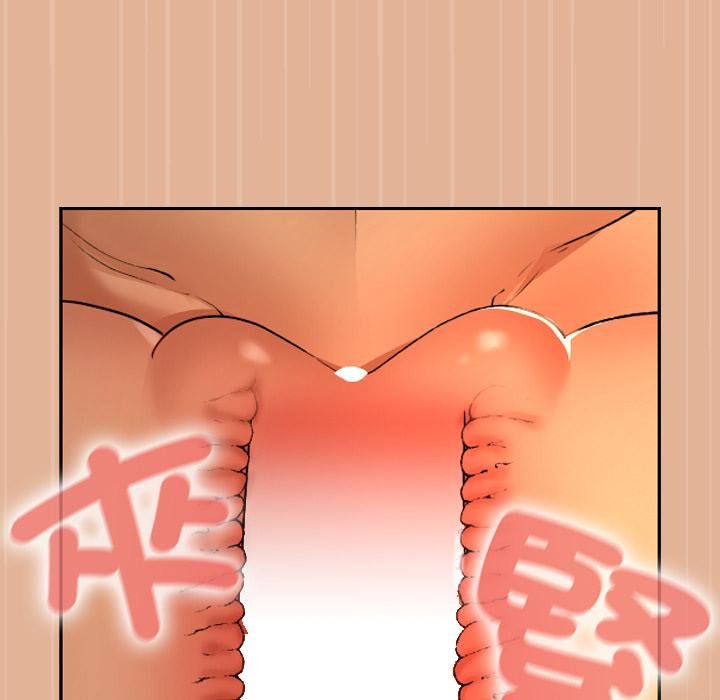 校花的双面生活第31話