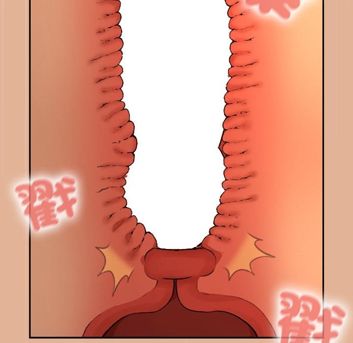 校花的双面生活第31話