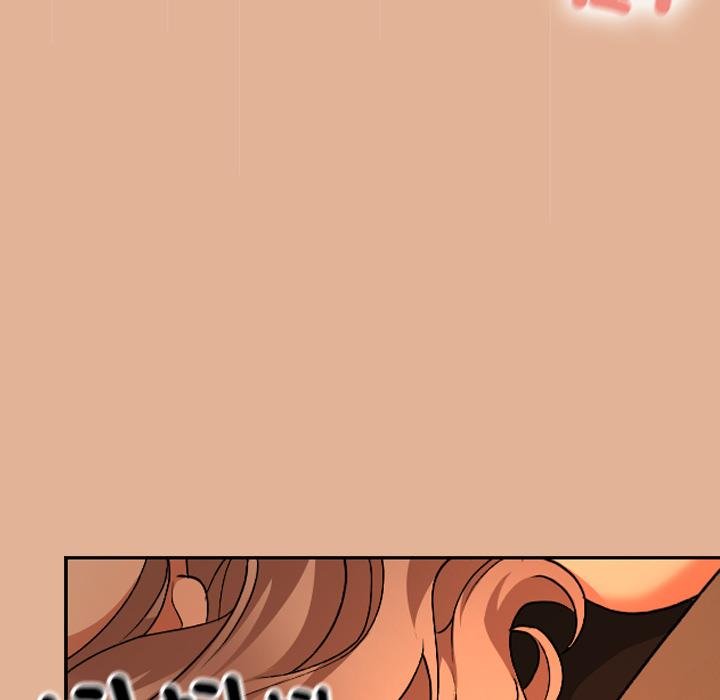 校花的雙麪生活第31話