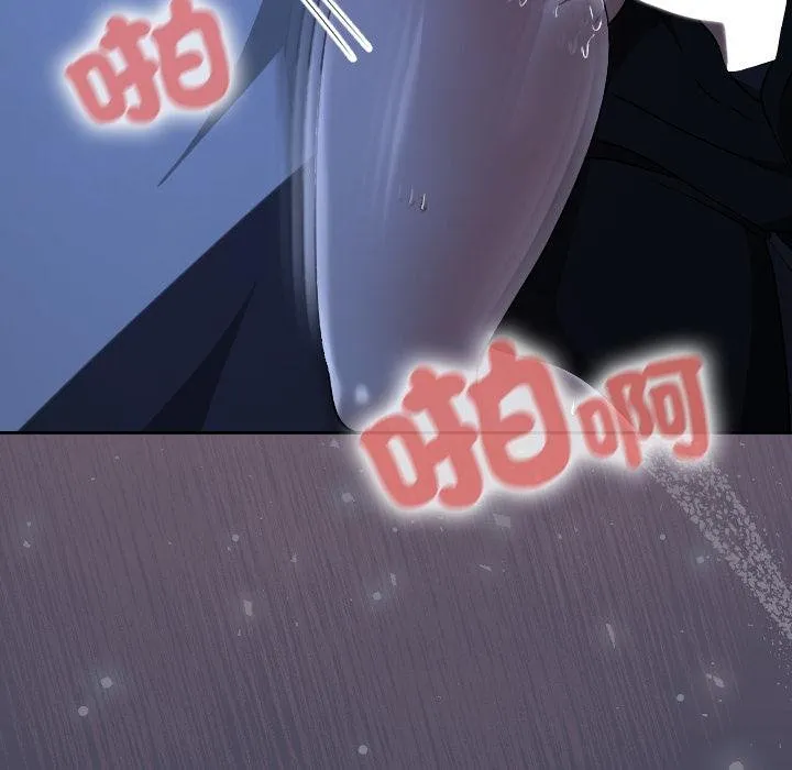 校花的雙麪生活第31話