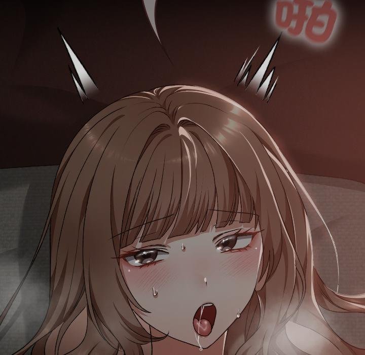 校花的双面生活第31話