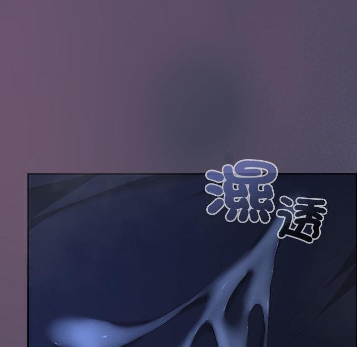 校花的雙麪生活第31話