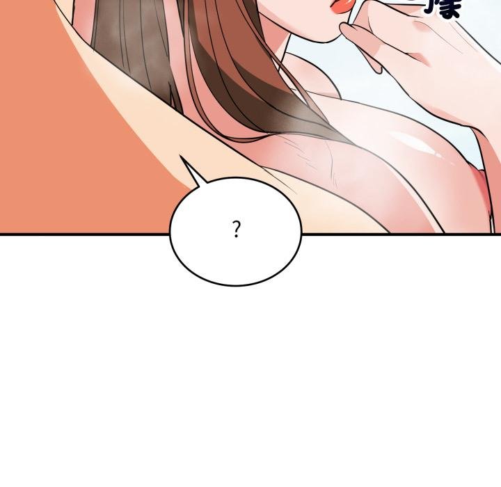 神雕闯都市第33話