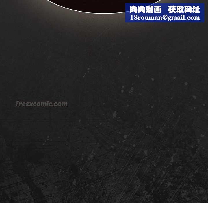 神圣陷阱第37話