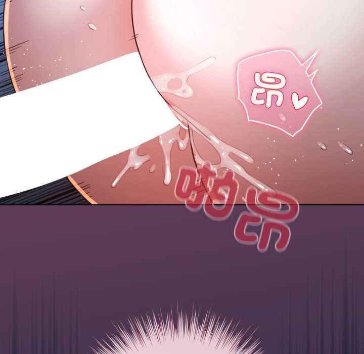 配角的生存任务第57話