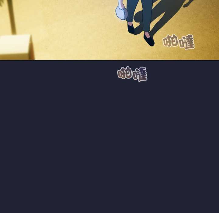 配角的生存任务第57話