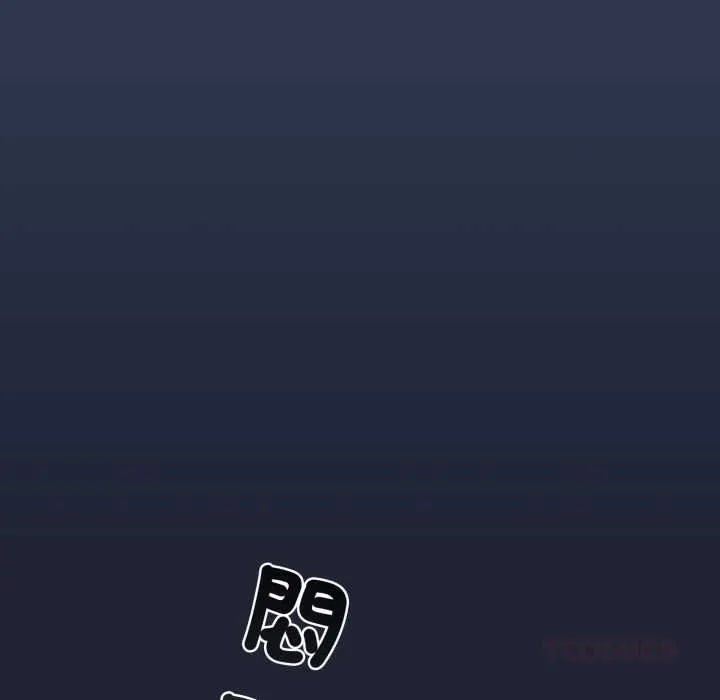 配角的生存任務第57話