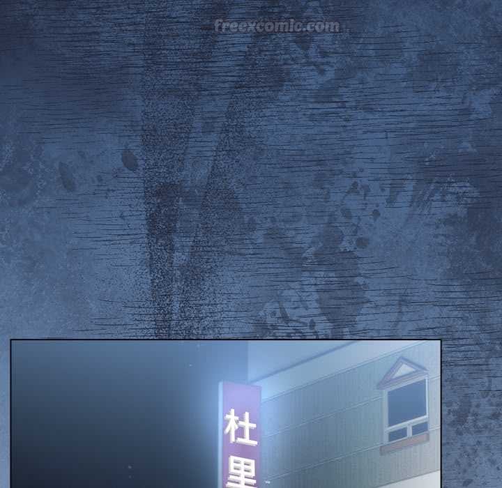 配角的生存任务第57話