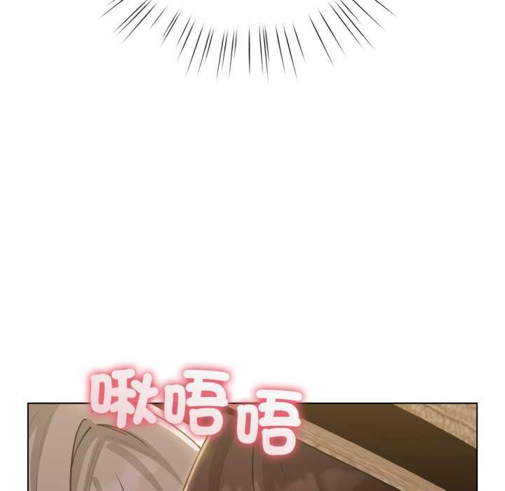 配角的生存任务第57話