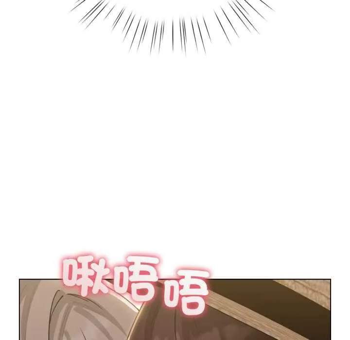 配角的生存任務第57話
