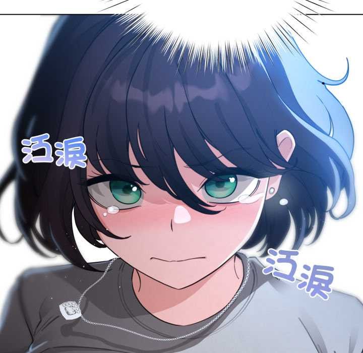 配角的生存任务第57話