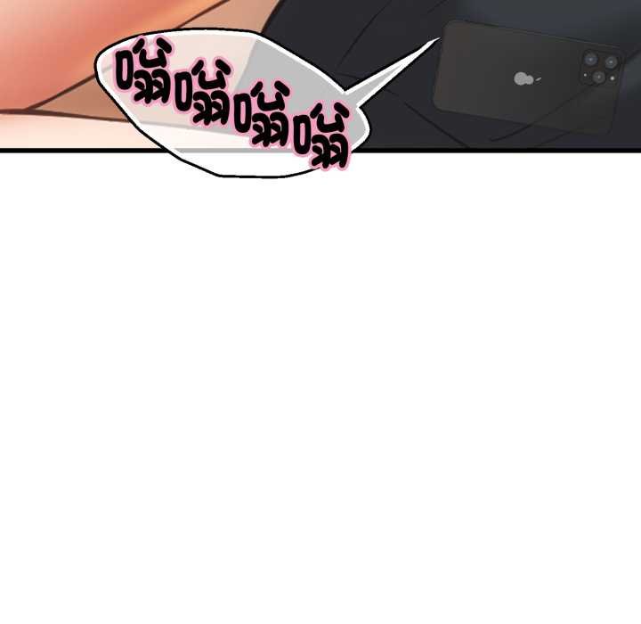 她们的夜晚属于我第34話