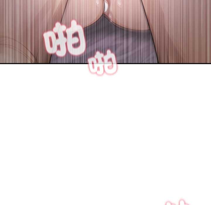 亲切的邻居太太们第9話