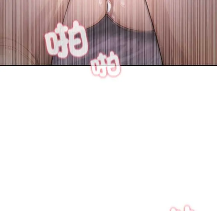 親切的鄰居太太們第9話