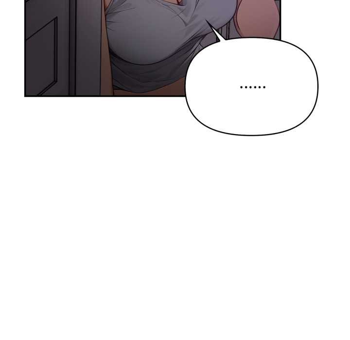 亲切的邻居太太们第9話