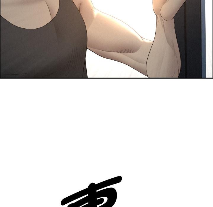 貴婦的專屬保鑣第58話