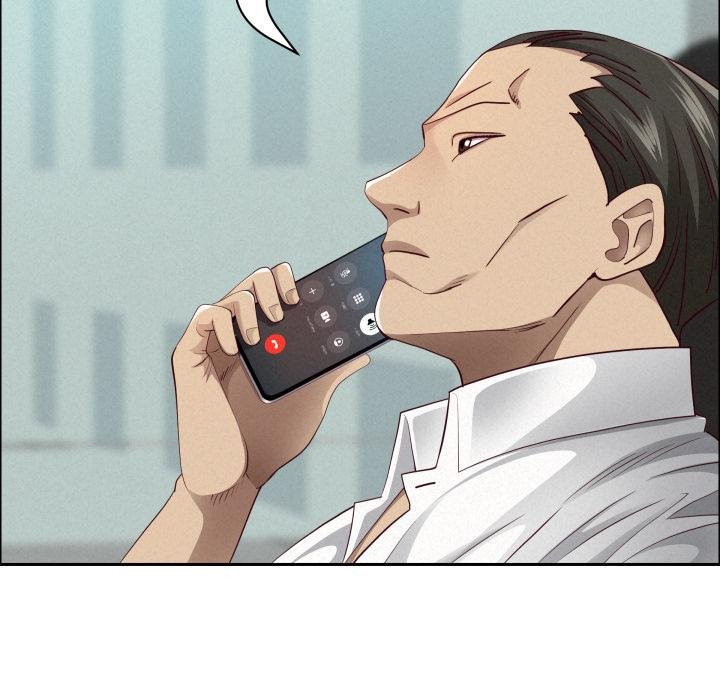 贵妇的专属保镳第58話