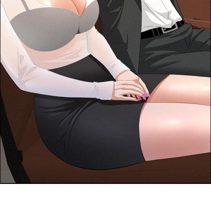 貴婦的專屬保鑣第58話