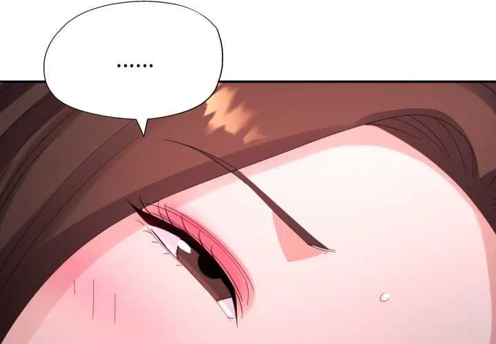 特別課程第7話