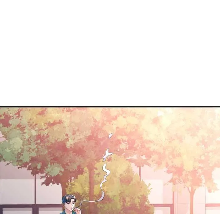 特別課程第7話