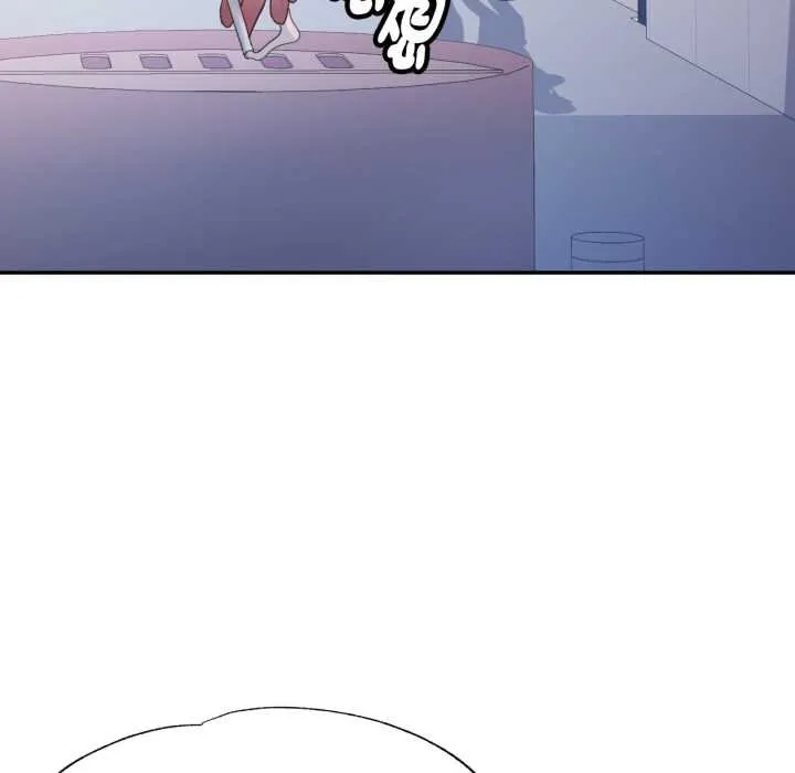 特別課程第7話