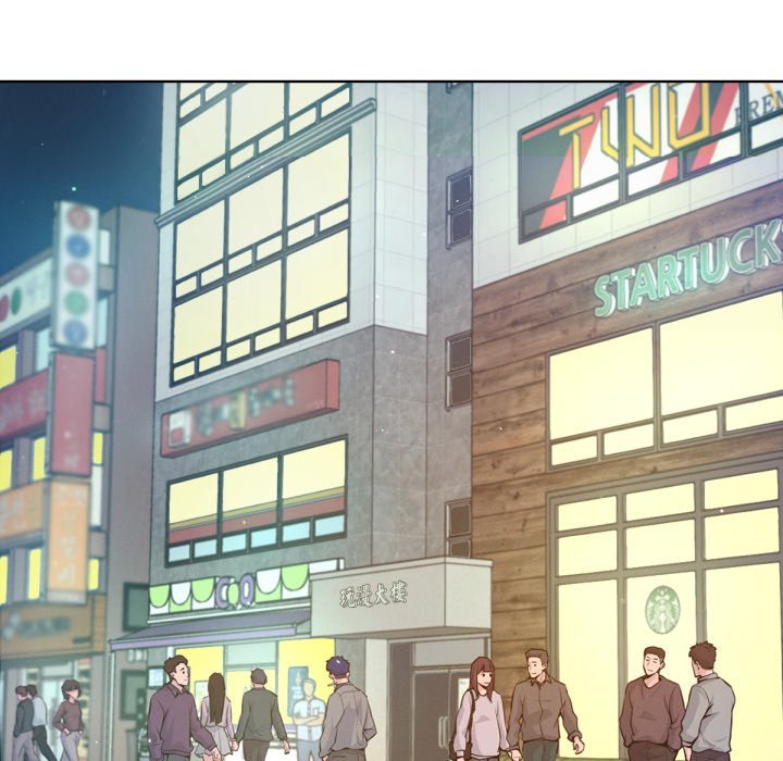 不只是朋友第1话