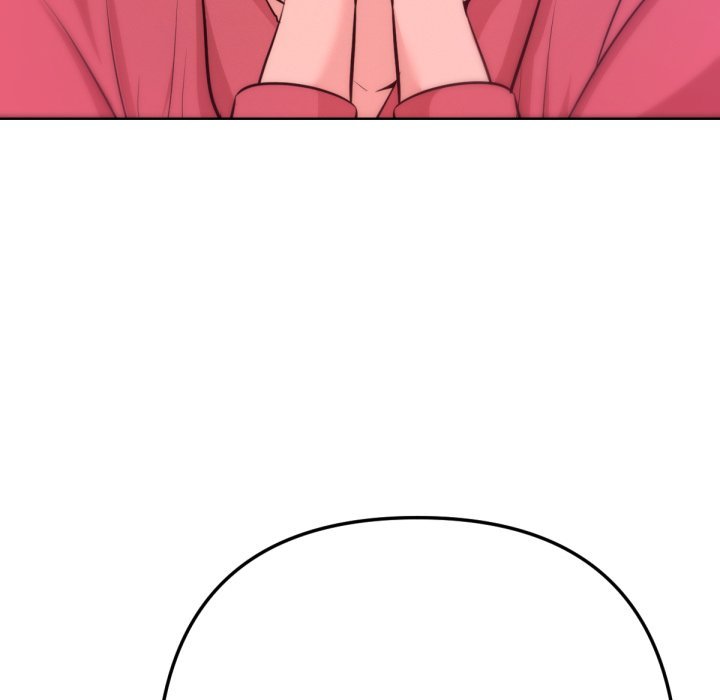 不衹是朋友第1話