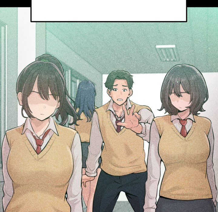 不只是朋友第1话