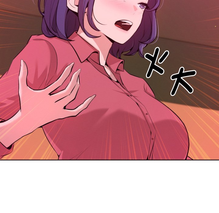 不只是朋友第1话