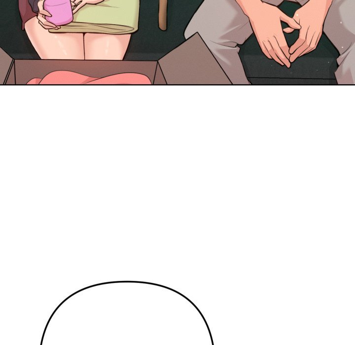 不只是朋友第2话