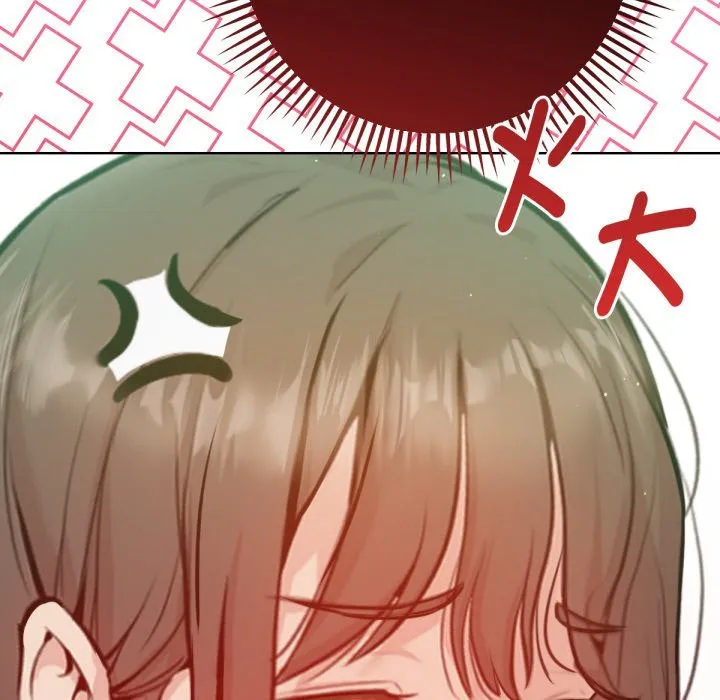 不衹是朋友第2話