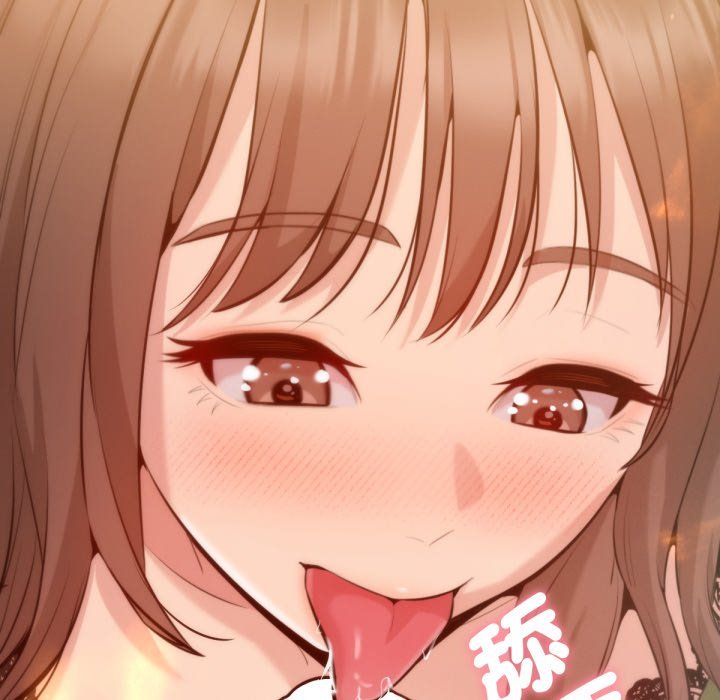 不只是朋友第3话