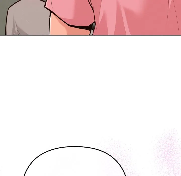 不衹是朋友第3話