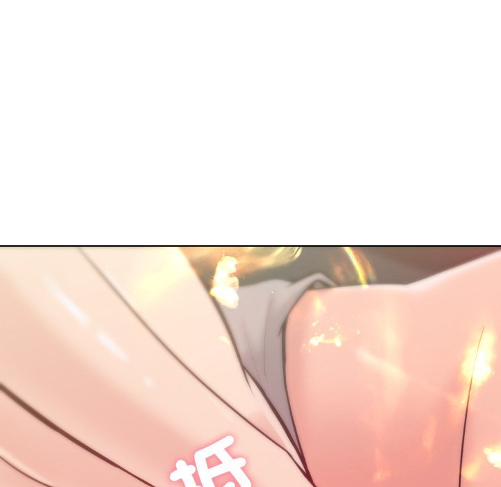 不只是朋友第4话