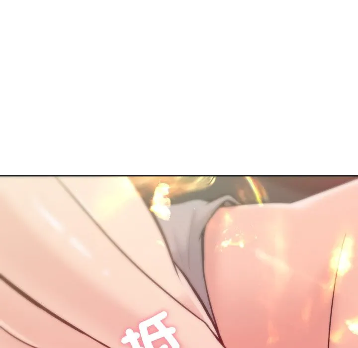 不衹是朋友第4話