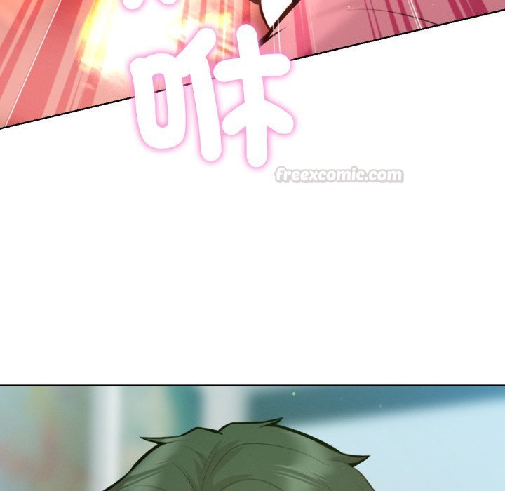 不衹是朋友第4話