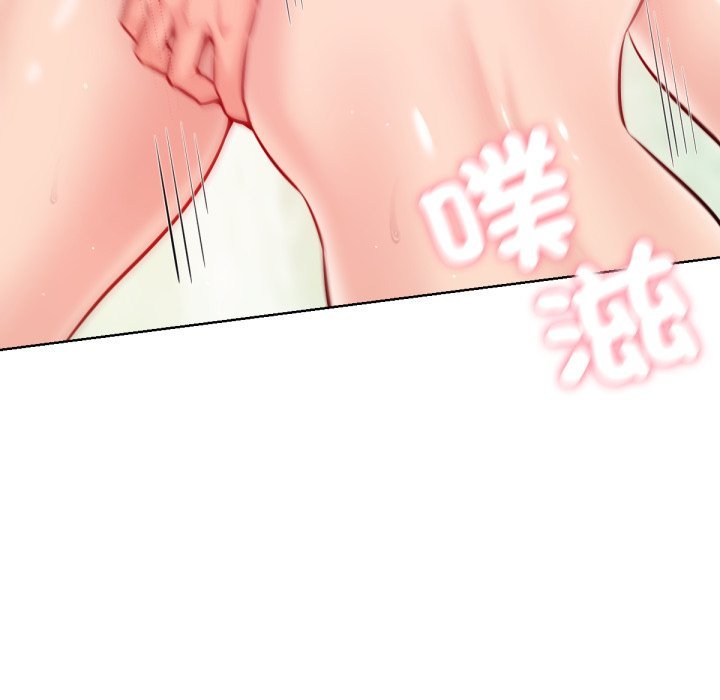 不只是朋友第5话