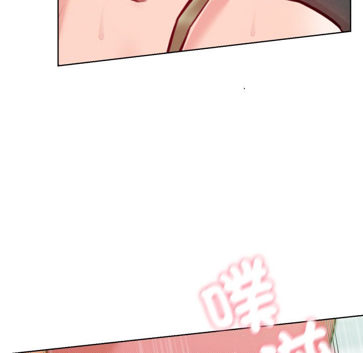 不只是朋友第5话