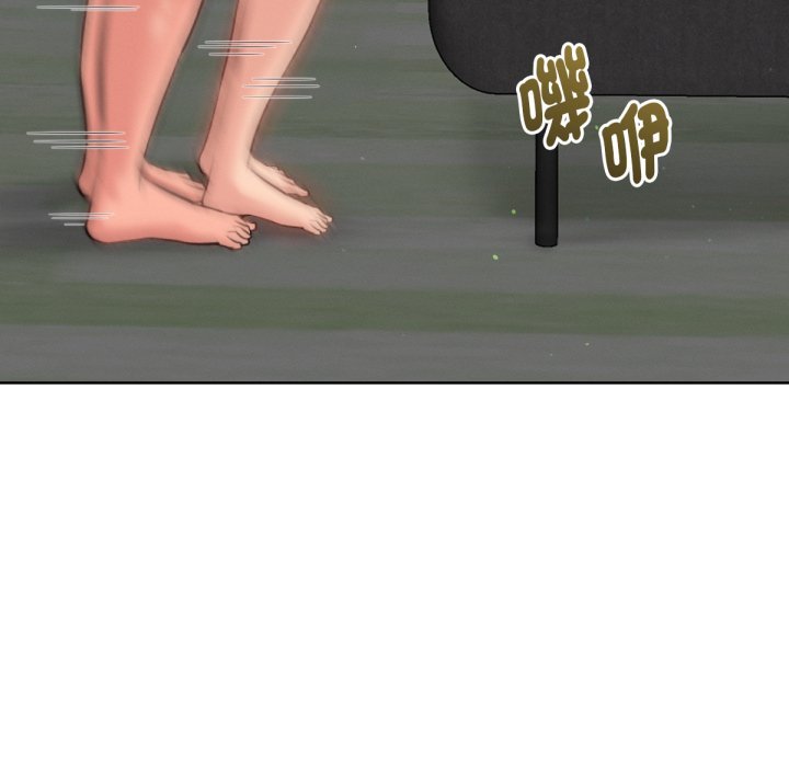 不只是朋友第5话