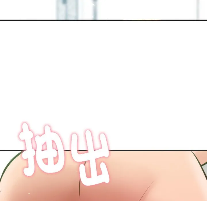 不衹是朋友第5話