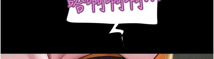 韶恩第91話-唯命是從的奴隸