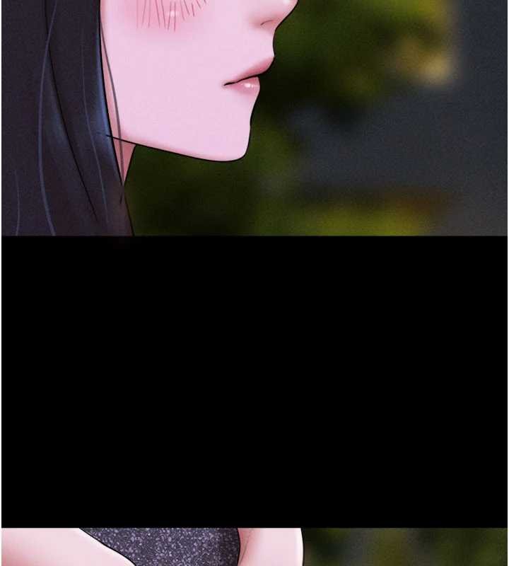 韶恩第91話-唯命是從的奴隸