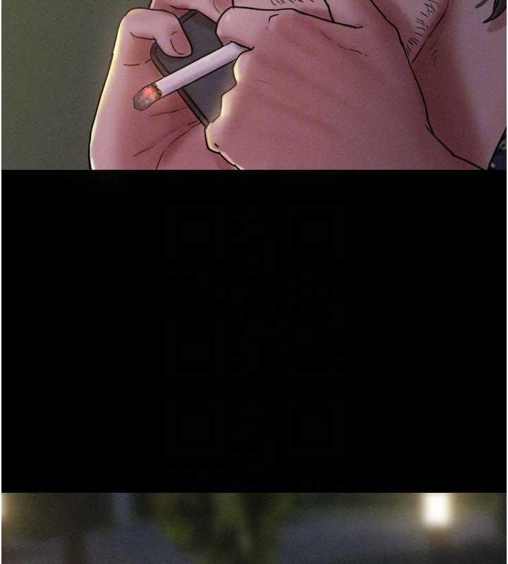 韶恩第91話-唯命是從的奴隸