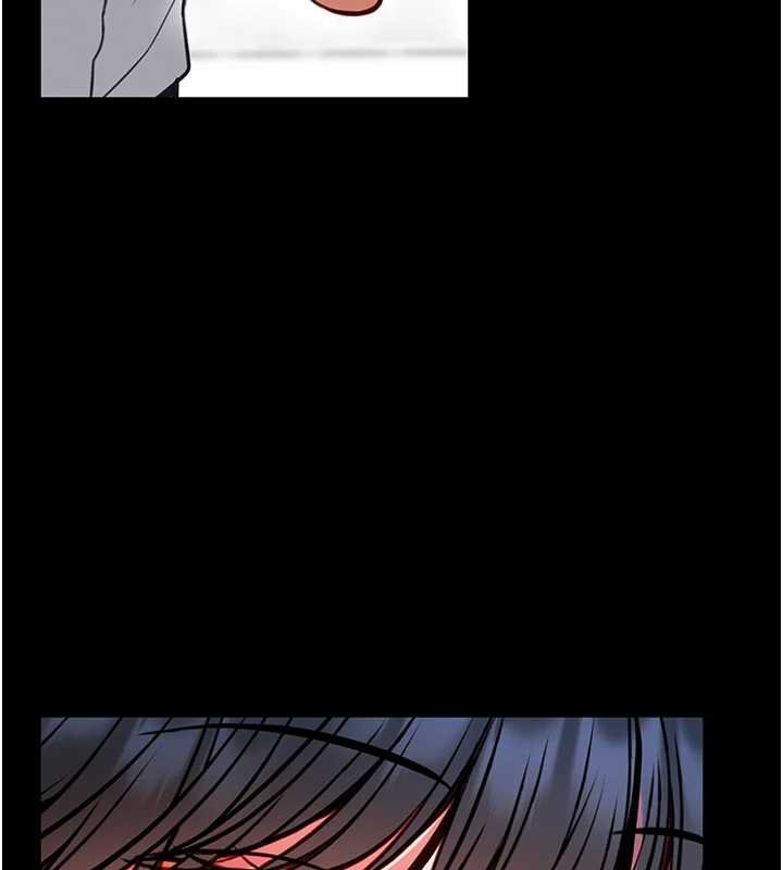 館長是大野狼第12話-20歲的專屬性愛課程